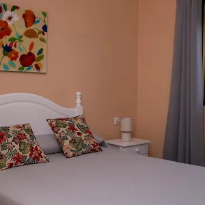 Sanvi Xerez Centro 招待所